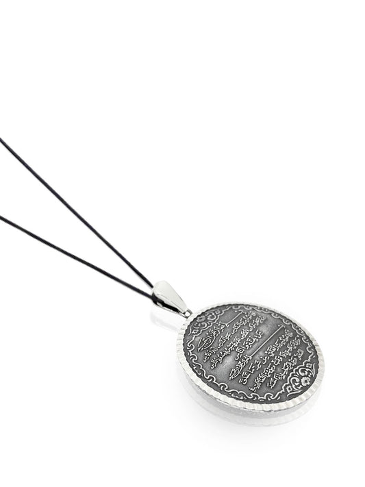 Gümüş Ayetel Kürsi Oksitli Madalyon Kolye 4.6x3.5cm