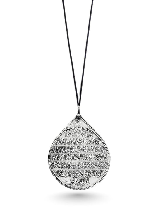 İri Çift Taraflı Ayetel Kürsi, Nazar Ayeti ve Ya Hâfız Gümüş Kolye 5.5x4cm