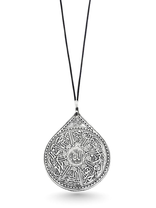 İri Çift Taraflı Ayetel Kürsi ve Hat Sanatı Gümüş Kolye 6x4cm