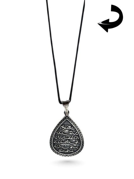 Ayetel Kürsi ve Nazar Ayeti İşlemeli Çift Taraflı Gümüş Damla Kolye 3.8x2.3 cm