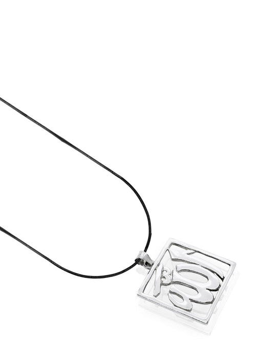 Kare Çerçeveli Allah Yazılı Cilalı Gümüş Kolye 3x2.5cm