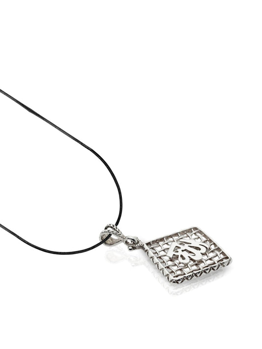 Hasır Örgü Allah Yazılı Kare Model Gümüş Kolye 4.5x3.1cm