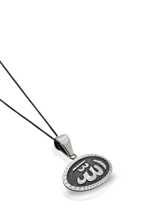 Lazer Çerçeveli Oval Allah Yazılı Gümüş Kolye 2.6x2.5cm