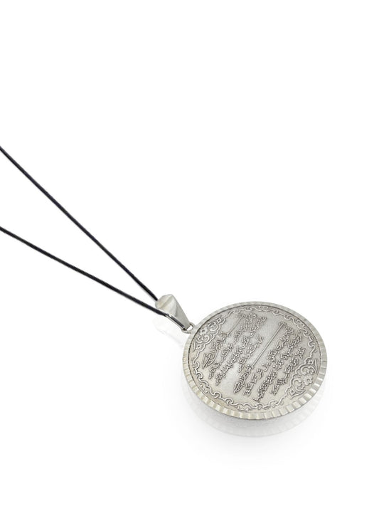 Gümüş Ayetel Kürsi Madalyon Kolye 4.6x3.5cm