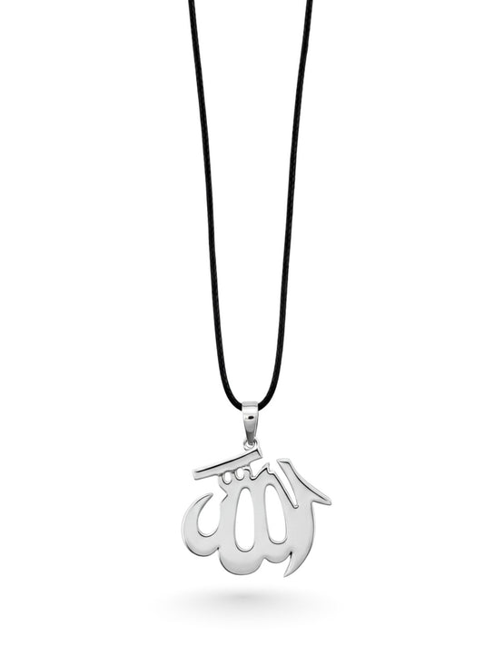 Allah Yazılı Gümüş Kolye 3.2x2.5cm