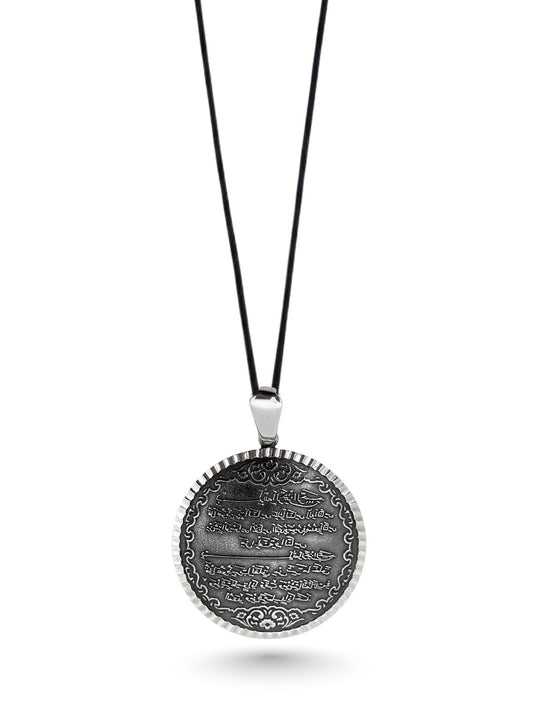 Gümüş Ayetel Kürsi Oksitli Madalyon Kolye 4.6x3.5cm