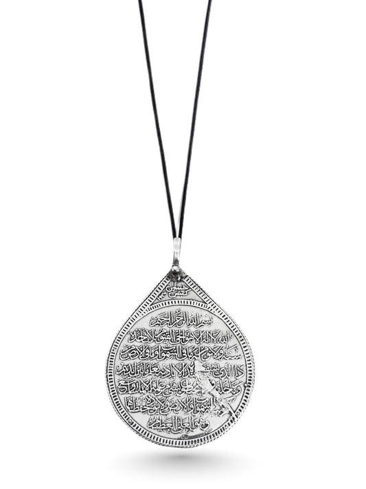 İri Çift Taraflı Ayetel Kürsi ve Hat Sanatı Gümüş Kolye 6x4cm