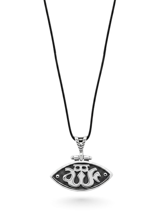 Badem Form Oksitli Allah Yazılı Gümüş Kolye 2.5x2.8cm