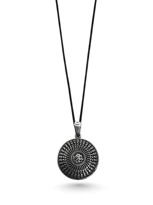 Besmele-i Şerif Yazılı Oksitli Yuvarlak Gümüş Madalyon Kolye 3x2.2 cm