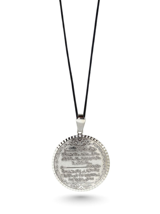 Gümüş Ayetel Kürsi Madalyon Kolye 4.6x3.5cm