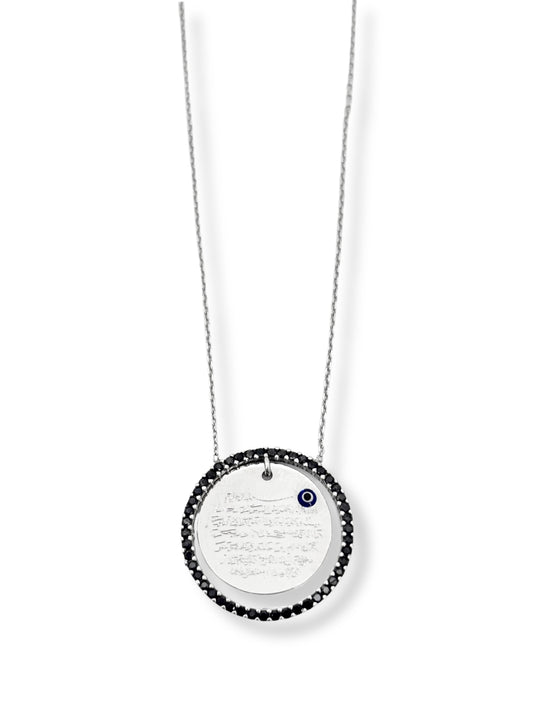 Siyah Işıltılı Ayetel Kürsi Hayalet Gümüş Kadın Kolye