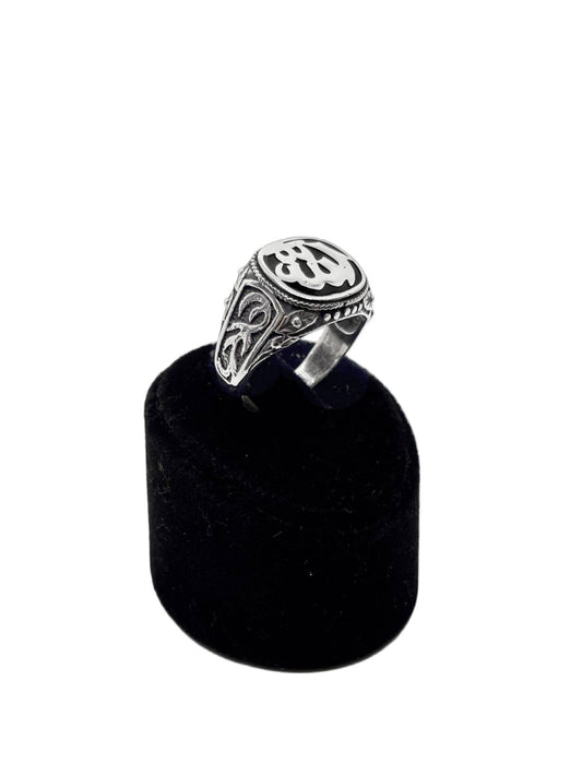 Allah Yazılı Gümüş Erkek Yüzük