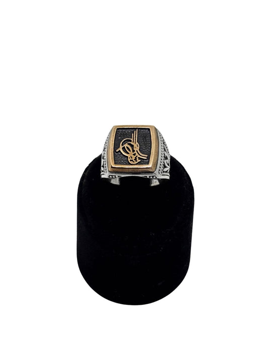 Desenli Dikdörtgen Tuğra Gümüş Erkek Yüzük