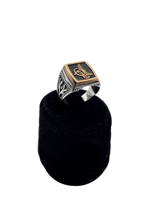 Desenli Dikdörtgen Tuğra Gümüş Erkek Yüzük