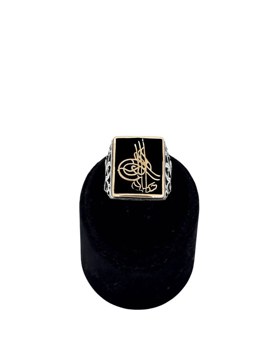 Dikdörtgen Mineli Osmanlı Tuğra Motifli Gümüş Erkek Yüzük