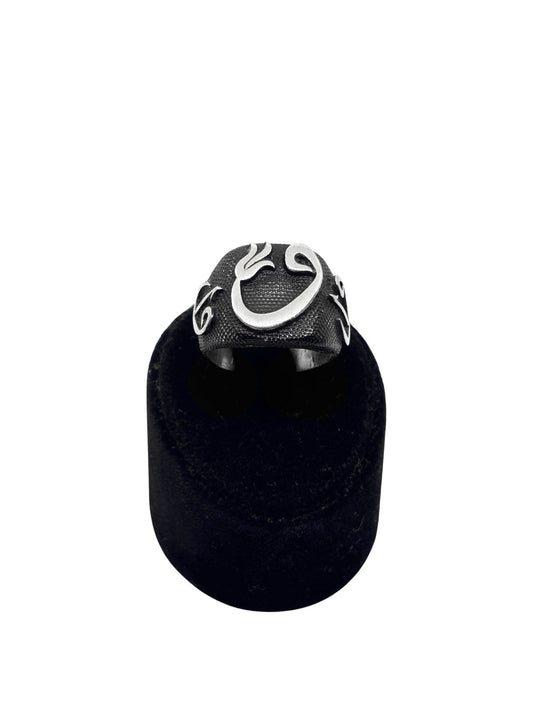 Elif Vav Motifli Gümüş Erkek Yüzük