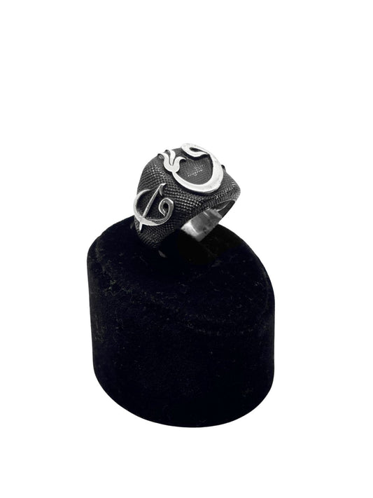 Elif Vav Motifli Gümüş Erkek Yüzük