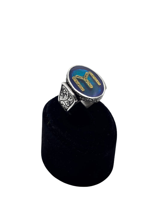 Göktürkçe İYİ Yazılı Gümüş Erkek Yüzük