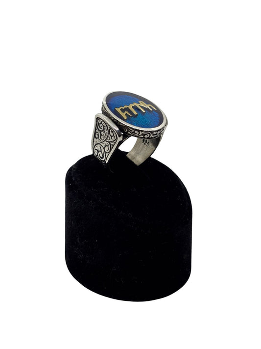 Göktürkçe Türk Yazılı Oval Gümüş Erkek Yüzük