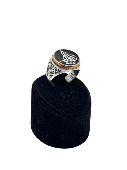 Osmanlı Tuğra Motifli Yuvarlak Gümüş Erkek Yüzük