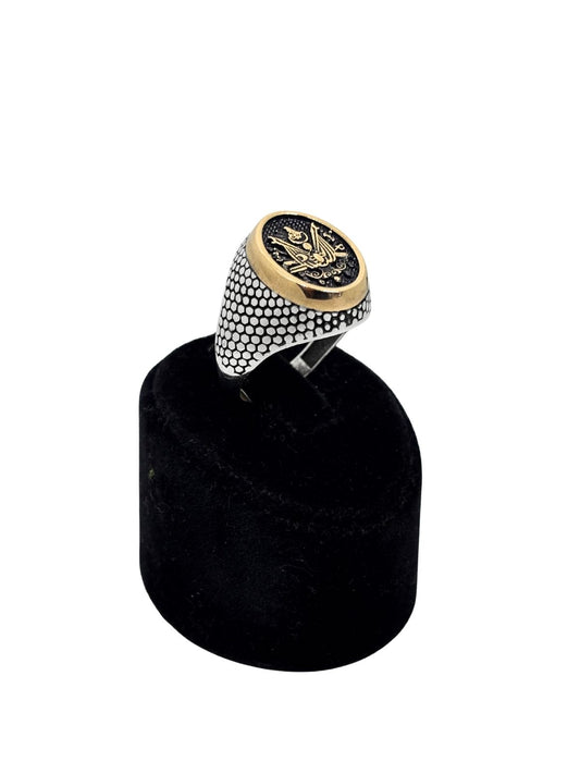 Oval Osmanlı Armalı Kalemli Gümüş Erkek Yüzük