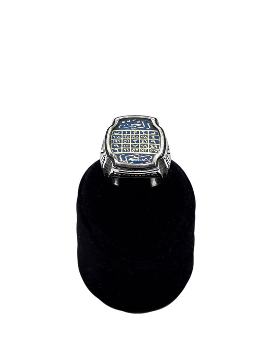 Vefk İşlemeli Gümüş Erkek Yüzük