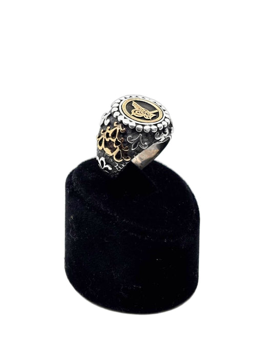 Yuvarlak Kabartma Osmanlı Motifli Gümüş Erkek Yüzük