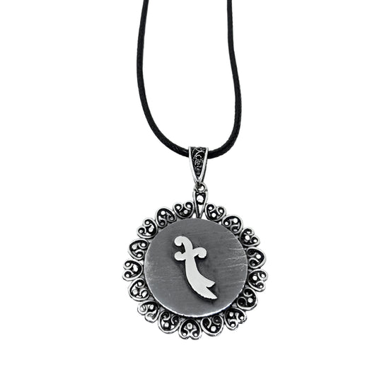 Authentic Hazrat Ali Sword Blackened Silver Women's Necklace