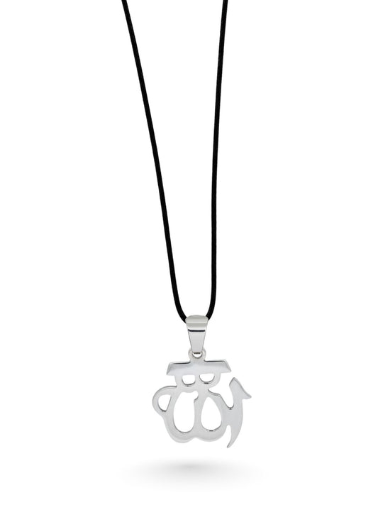 Allah Yazılı Gümüş Kolye 3.2x2.1cm