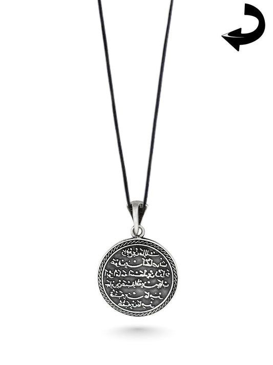 Çift Taraflı Ayetel Kürsi Ve Nazar Dualı Yuvarlak Gümüş Kolye 3.9x2.7 cm [OYSY176]