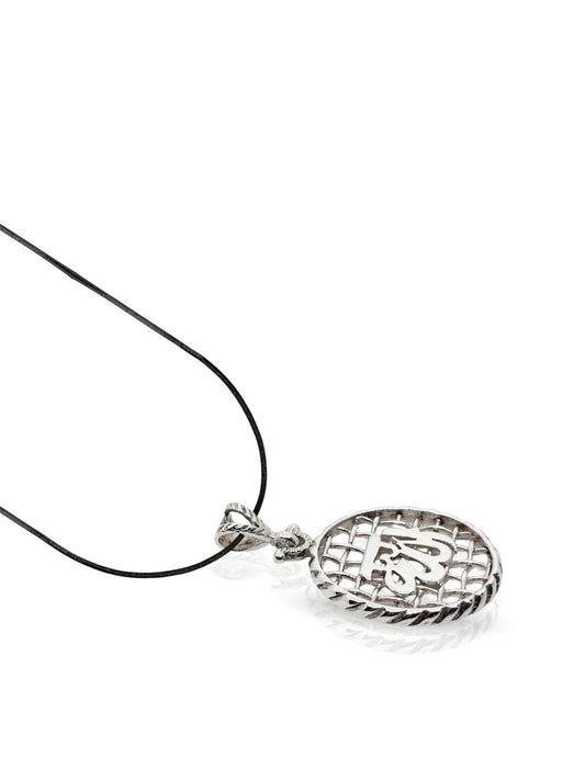 Hasır Örgü Allah Yazılı Oval Model Gümüş Kolye 4.1x2.2cm