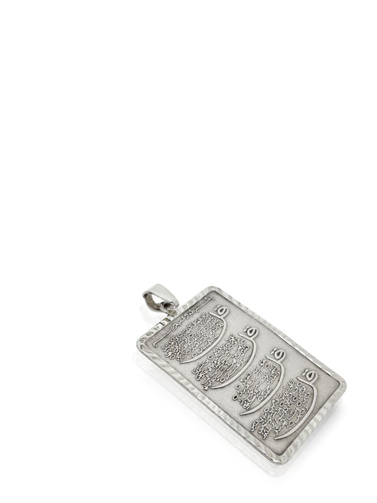 Dikdörtgen Lazer İşleme Gümüş 4 Kul Sureleri Yazılı Dua Kolye 5.5x3.2 cm [OYSY193]