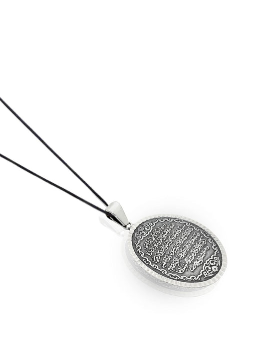 Gümüş Ayetel Kürsi Oksitli Oval Madalyon Kolye 4.5x2.9 cm [OYSY185]