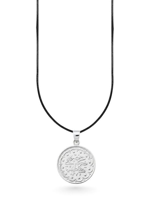 Osmanlı Tuğralı Çift Taraflı Gümüş Sikke Kolye 3.1x1.3 cm [OYSY204]