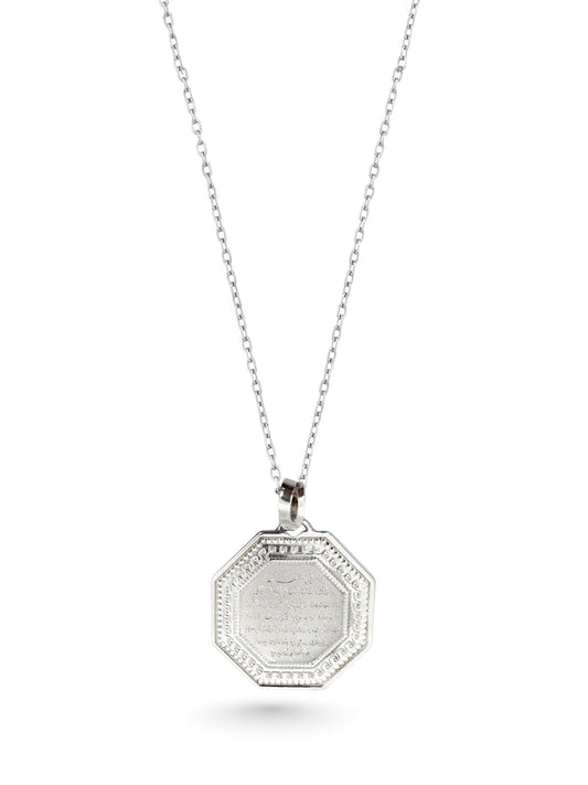 Sekizgen Form Ayetel Kürsi İşlemeli Gümüş Kolye 3x2.2cm [OYSY170]