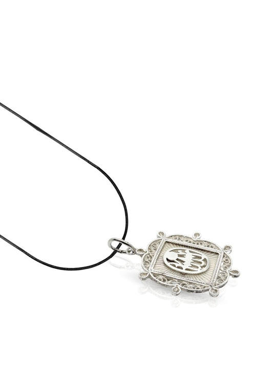 Gümüş Telkari İşlemeli Allah Yazılı Dikdörtgen Kolye 4x2.8cm [OYSY180]