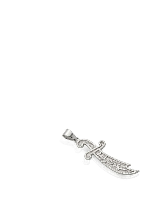 Lazer İşlemeli Hz. Ali Zülfikar Ya Ali Gümüş Kolye Ucu 6.3x1.8cm [OYOT322]
