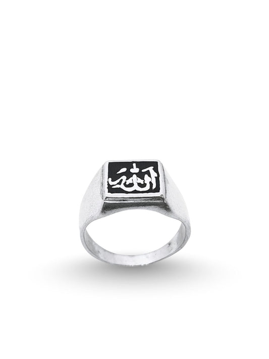 Mineli Allah Yazılı Gümüş Erkek Yüzük