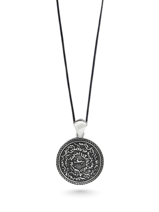 Çift Taraflı Ayetel Kürsi Ve Nazar Dualı Yuvarlak Gümüş Kolye 3.9x2.7 cm [OYSY176]