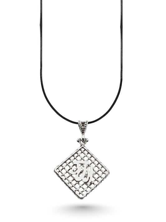 Hasır Örgü Allah Yazılı Kare Model Gümüş Kolye 4.5x3.1cm