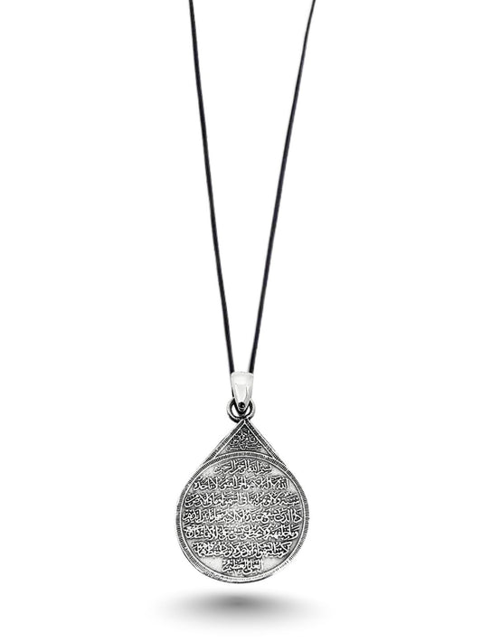 İri Çift Taraflı Ayetel Kürsi ve Hat Sanatı Gümüş Kolye 4.2x2.5 cm [OYSY184]