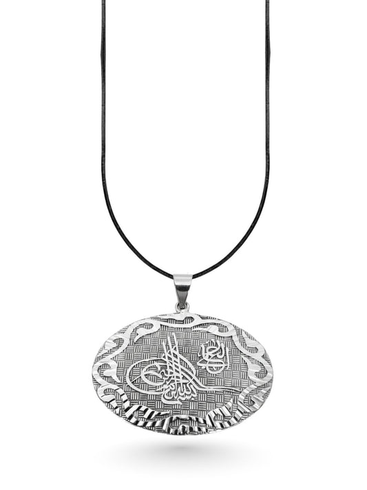 Gümüş Osmanlı Tuğrası Kabartmalı Vintage Kolye 4.5x4.2 cm [OYSY197]