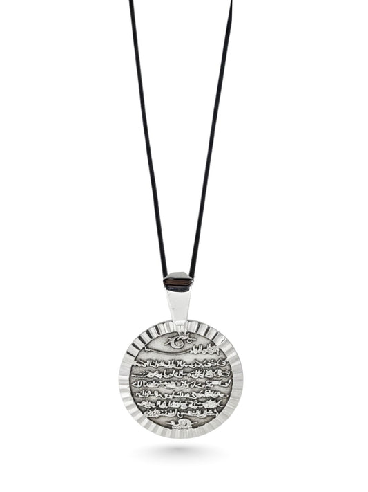 Yuvarlak Lazer Çerçeveli Gümüş Ayetel Kürsi Kolye 3.5x2.4cm [OYSY172]
