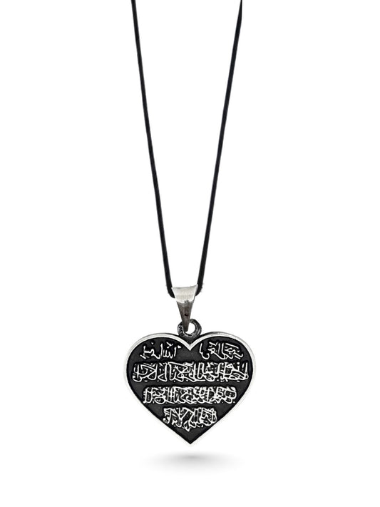 Nazar Ayeti Oksitli Gümüş Kalp Kolye 3.5x2.8cm