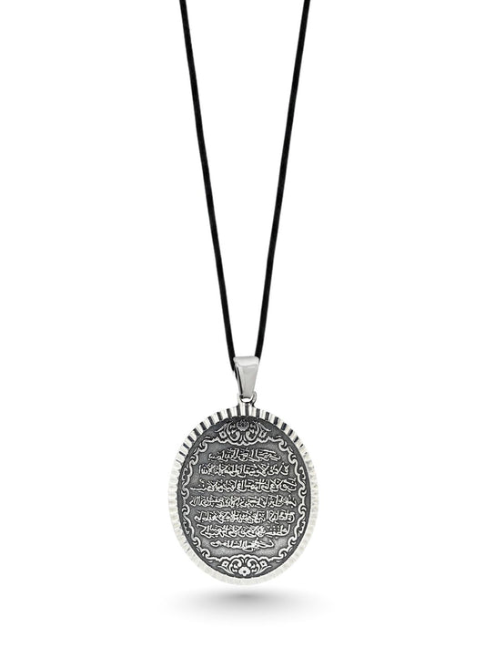 Gümüş Ayetel Kürsi Oksitli Oval Madalyon Kolye 4.5x2.9 cm [OYSY185]
