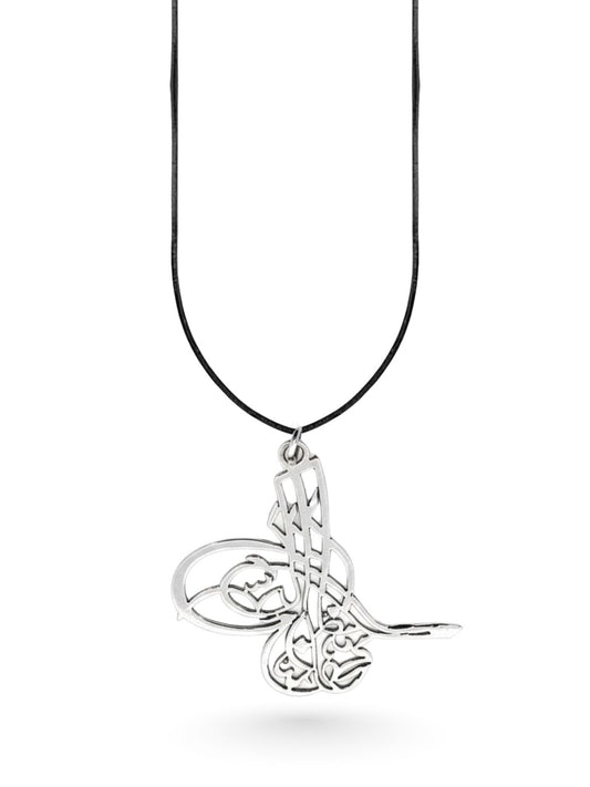 İnce Parlak Osmanlı Tuğrası Gümüş Kolye Ucu 4x4.1 cm [OYSY202]