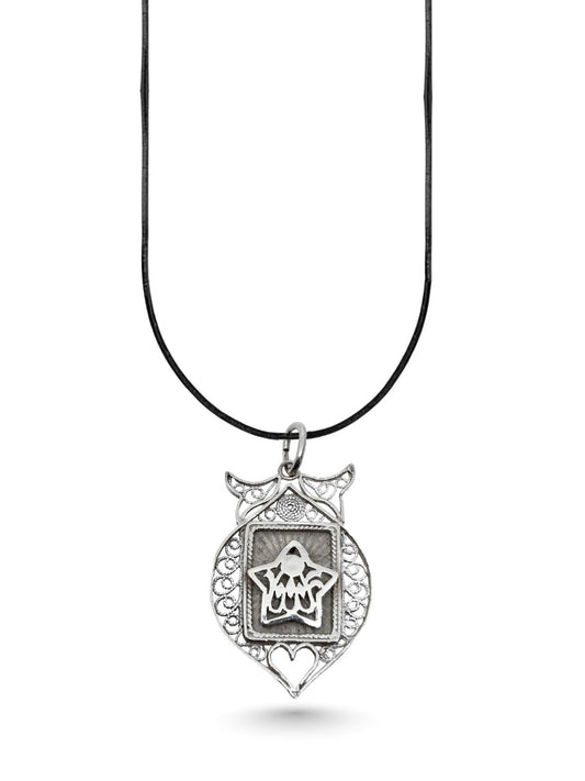 Telkari Allah Yazılı Yıldız İslami Gümüş Kolye 4.1x3 cm [OYSY182]