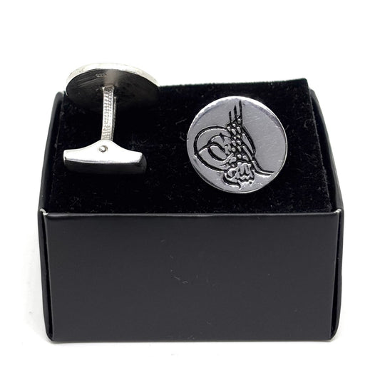 Tughra Silver Round Cufflinks