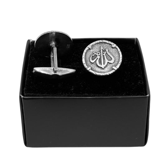 Allah Written Round Silver Cufflink