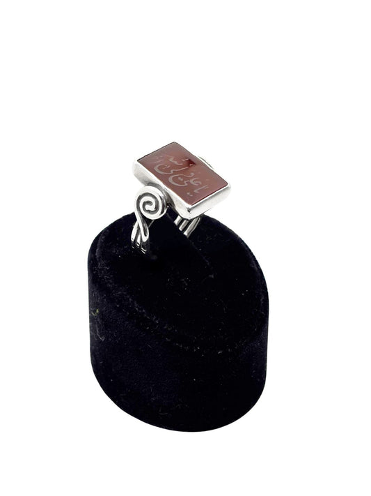 Dikdörgen Akik Üzerine Arapça Motif Gümüş Erkek Yüzük